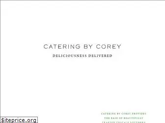 cateringbycorey.org