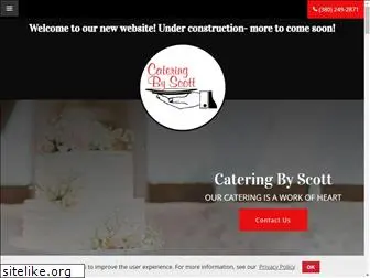 cateringbyscott.com