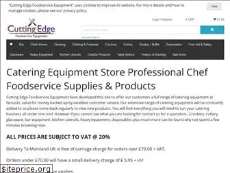 cateringequipmentstore.com