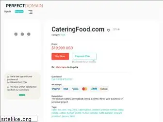 cateringfood.com