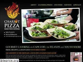 cateringoncapecod.com