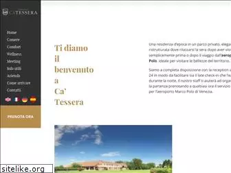 catessera.com