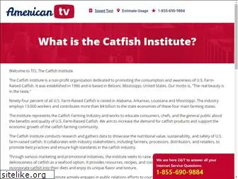 catfishinstitute.com
