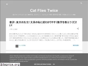 catfliestwice.blogspot.com