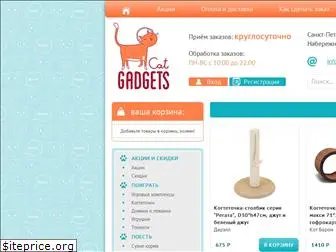 catgadgets.ru