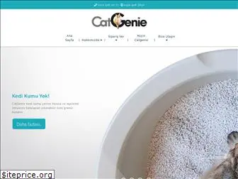 catgenie.com.tr