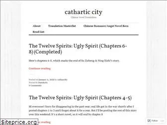 catharcity.wordpress.com