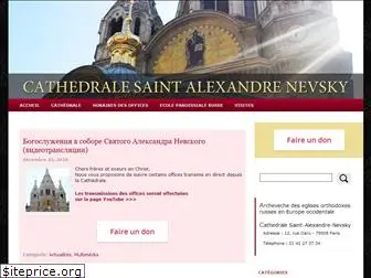 cathedrale-orthodoxe.com