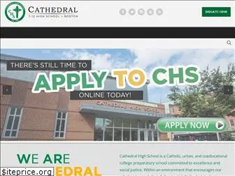 cathedralhighschool.net
