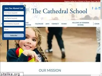 cathedralschoolny.org