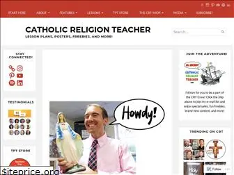 catholicreligionteacher.com