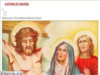 catholicshare.com