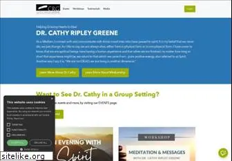 cathyripleygreene.com