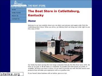 catlettsburgboatstore.com