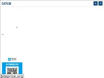 catlib.work