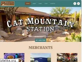 catmountainstation.com