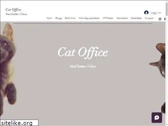 catoffice.no