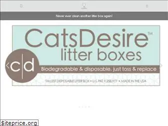 catsdesirelitterbox.com