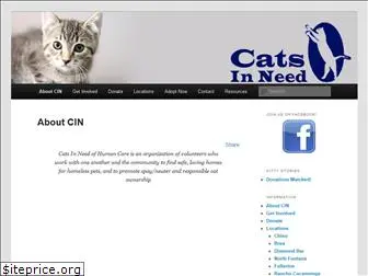 catsinneed.com