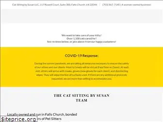 catsittingbysusan.com