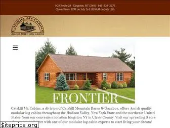 catskillmtcabins.com