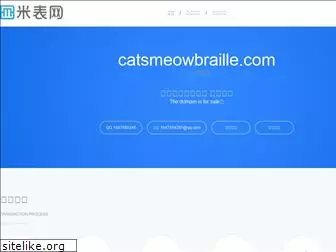 catsmeowbraille.com
