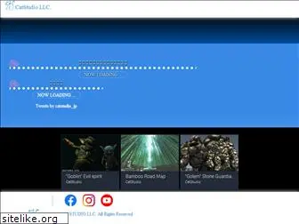 catstudio.jp