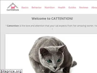 cattention.com