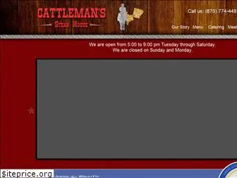 cattlemanstexarkana.com