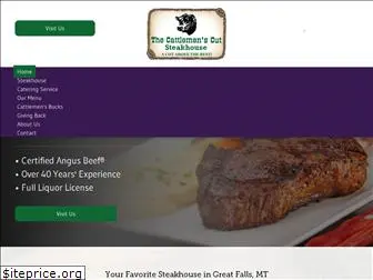 cattlemenscut.com