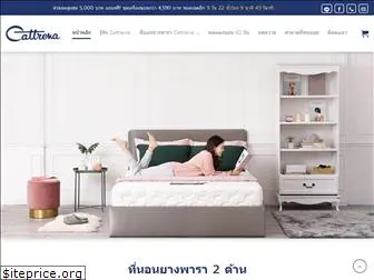 cattrena-thailand.com
