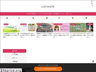 catwalk7.com