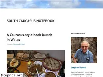 caucasusnotebook.com