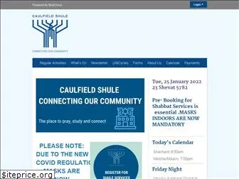 caulfieldshule.com.au