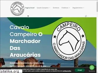 cavalocampeiro.com