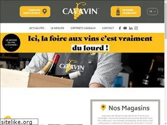 cavavin.fr