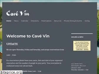 cave-vin.net