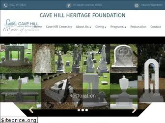 cavehillheritagefoundation.org