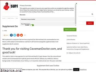 cavemandoctor.com