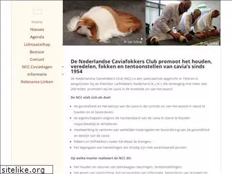 caviaclub.nl