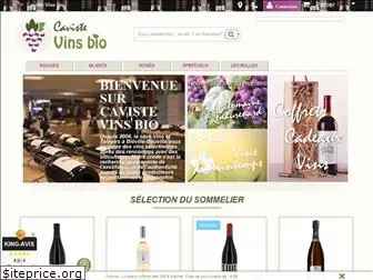 caviste-vins-bio.com