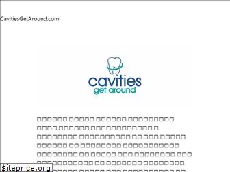 cavitiesgetaround.com