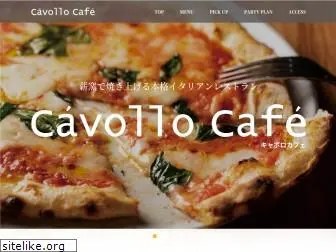 cavollo.com