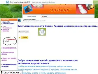 cavy-profik.ucoz.ru