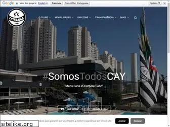 cay.com.br