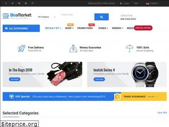 caymart.com