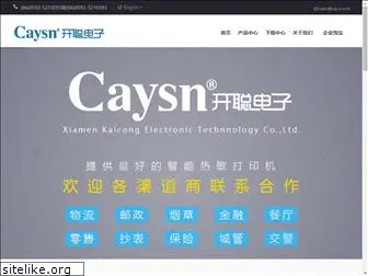 caysn.com