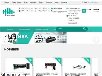 caz.com.ua