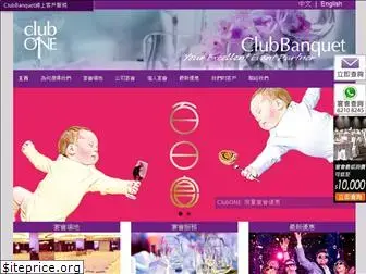 cb-hk.com.hk