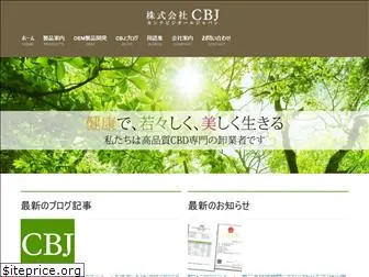 cb-j.jp